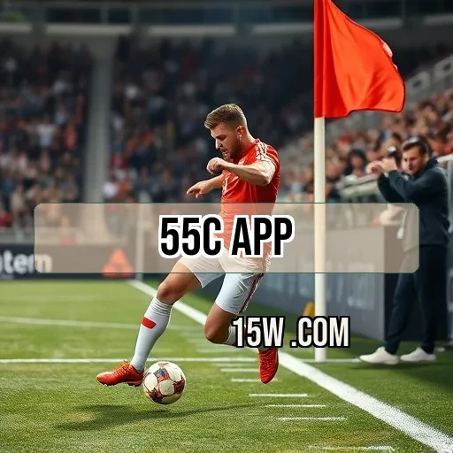 55c app - Estratégia